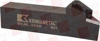 Держатель для токарных резцов Артикул 1096302 от производителя