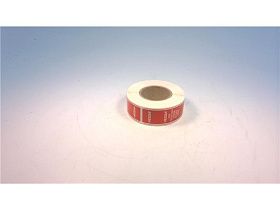 E700-SP-DCL Защитное приспособление от VESDA