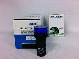 Пилотный свет Артикул ND16-22B/4-AC110V-B от производителя CHINT