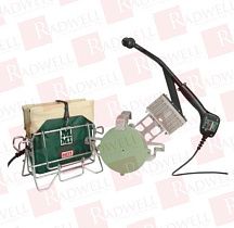 Нагреватель Артикул 901601 от производителя MCELROY