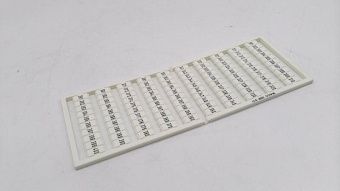 209-511 Маркер для проводов/терминалов от WAGO