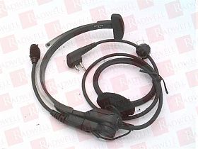 Гарнитура Артикул HMN9038A от производителя ZEBRA