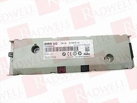 Антенна Артикул 9183564 от производителя FUBA