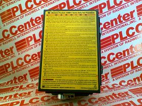 Световой занавес Артикул 42680-0010 от производителя OMRON