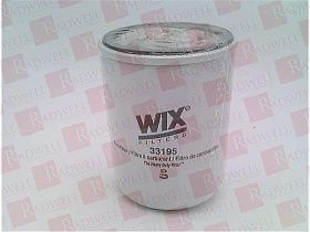 Топливный фильтр  Артикул 33195 от производителя AFFINIA GROUP INC