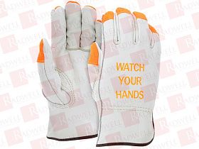 Перчатки Артикул 3213HVIS от производителя MCR SAFETY