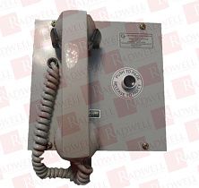 Телекоммуникационный усилитель Артикул 601D от производителя