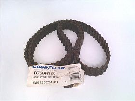 Ремень приводной двойной D750H100 ContiTech