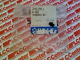 Штифт / зажим Артикул TP08932-0 от производителя NITTO