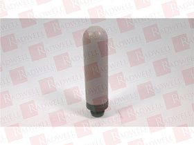 Звукопоглощающее устройство Артикул 3620,0135 от производителя MAXPRO TECHNOLOGIES