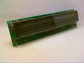 Операторский интерфейс Babcock SM-810-001 цифровой