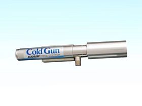 Холодный воздушный пистолет EXAIR 5015 Cold Gun