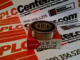 Гидравлический насос  Артикул 1638-2NSL от производителя NACHI