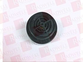 Устройство звуковой сигнализации Артикул KPEC850SAN от производителя KINGSTATE