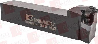 Держатель для токарных резцов Артикул 1096273 от производителя