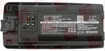 Аккумулятор Артикул PMNN4434A от производителя ZEBRA