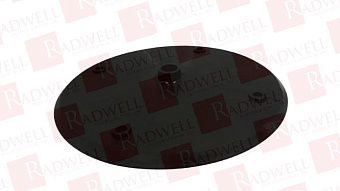 Защитная крышка Артикул 1330A от производителя MAGNETEK