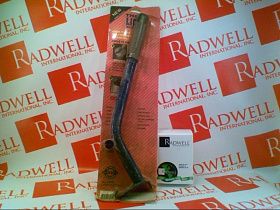 Приспособление для открывания крышек LM-21 Lid Master