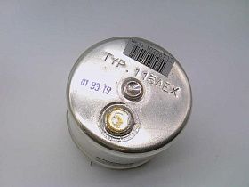 Кодировщик VEGA 115AEX 5-контактный