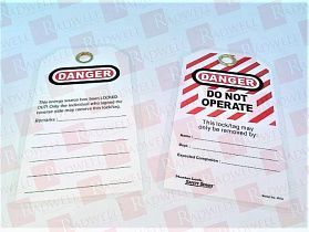 Дверной замок Артикул 497A от производителя MASTER LOCK