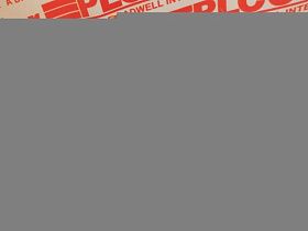 Ручка Артикул 324 от производителя HEIDELBERG