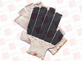 Перчатки Артикул 9679LM от производителя MCR SAFETY