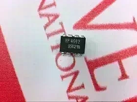 Интегральная микросхема Артикул ICHCPL4562 от производителя BROADCOM