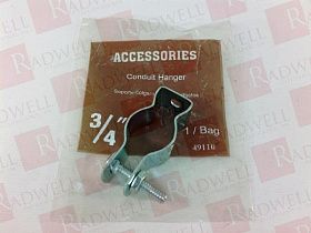 Кабелепровод / соединительный элемент Артикул 49110 от производителя SIGMA ELECTRIC