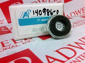 Переговорное устройство / динамик  Артикул 50-5284B04 от производителя ZEBRA