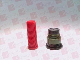 Форсунка Артикул 89-1464 от производителя TORO