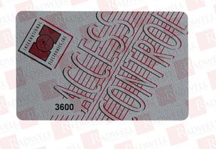 Устройство для ЭВМ Артикул 0-200025 от производителя NORTEK