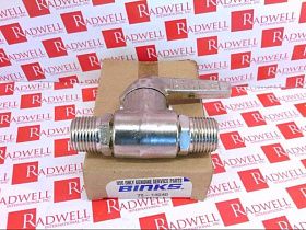 Шаровой клапан Артикул 72-14040 от производителя BINKS