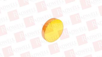 Вспомогательный прибор  для сенсора Артикул 88114 от производителя TRUMPF