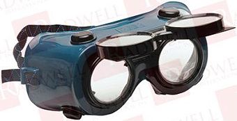 Защитное устройство Артикул PW60BGR от производителя PORTWEST