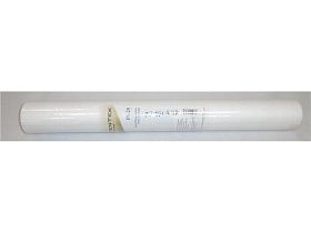 Фильтр осадочный Pentek P5-20