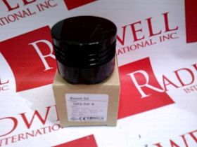 Устройство звуковой сигнализации Артикул MPZ-56F-B от производителя MENICS