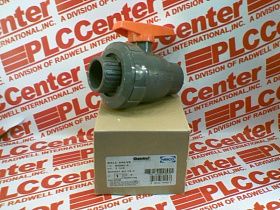 Шаровой клапан Артикул S45SU-E-1-1/4 от производителя NIBCO