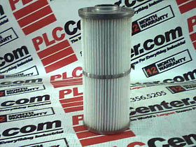 Гидравлический набор Артикул MCS4463U010 от производителя PALL CORPORATION