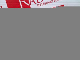 Переключатель температуры Артикул RH-52 от производителя AVATEL TECHNOLOGIES