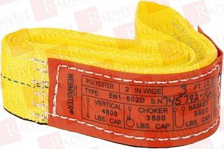 Ремень Артикул EN1602DX3 от производителя LIFT ALL