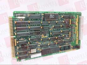 Плата ПК Компьютер Артикул CK-STD4060E от производителя INTERIM TECHNOLOGY