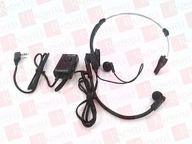 Гарнитура Артикул HMC-3 от производителя