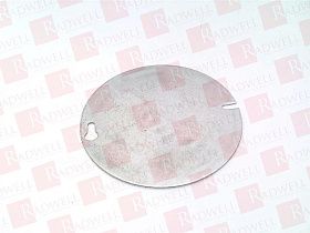 Шкаф Артикул 8403 от производителя EMERSON