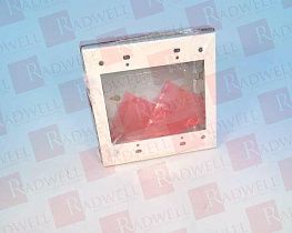 Контейнер Артикул 5747-2WH от производителя LEGRAND