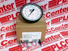 Устройство для органов управления Артикул AKS-9047 от производителя INVENSYS