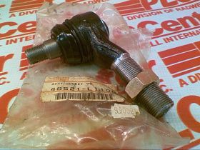 Сборка для машины Артикул 48521-L1100 от производителя NISSAN