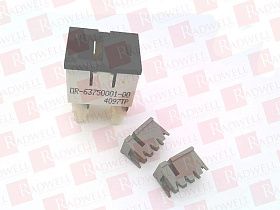 Вспомогательное устройство для телекоммуникации Артикул OR-63750001-00 от производителя LEGRAND