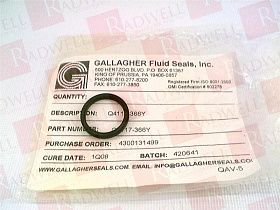 Уплотнение Артикул Q4117-366Y от производителя