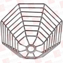 Защитная крышка Артикул STI9609 от производителя HONEYWELL