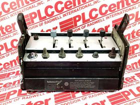 Программное обеспечение для управления Артикул R3692-2 от производителя TELEMOTIVE